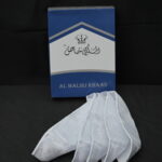 AL MALIKI KHAAS CAP