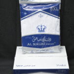 AL MALIKI KHAAS T-SHIRT ROUND NECK MEN