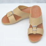 AMK Classic Slippers